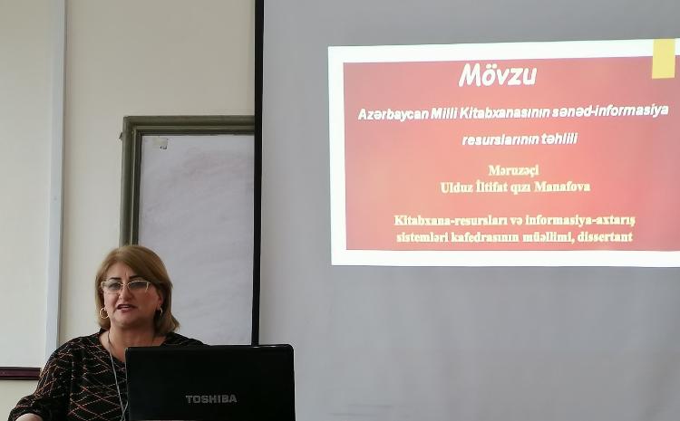 В БГУ обсуждали ресурсы Национальной библиотеки Азербайджана 