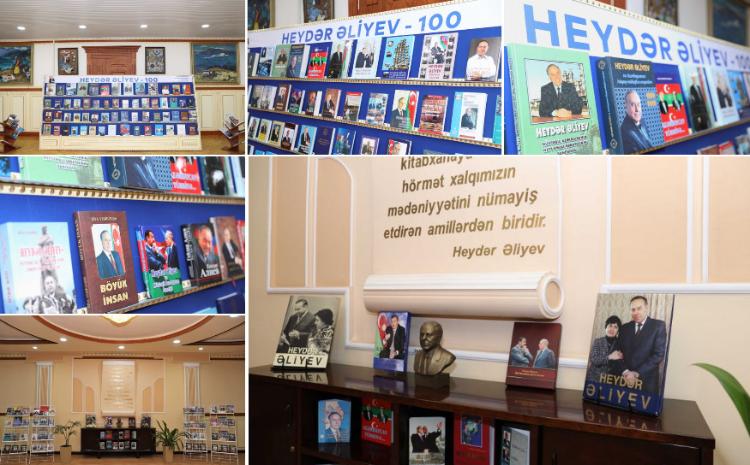 Книжная выставка «Гейдар Алиев-100» в БГУ 