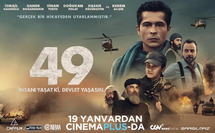 Эксклюзивно в CinemaPlus пройдёт показ турецкого фильма «49» 