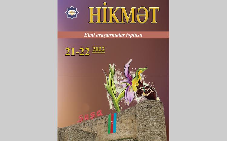 "Hikmət" Elmi Araşdırmalar Toplusu çap edildi 