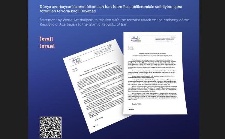İsraildəki diasporumuz səfirliyimizə hücumu pislədi 