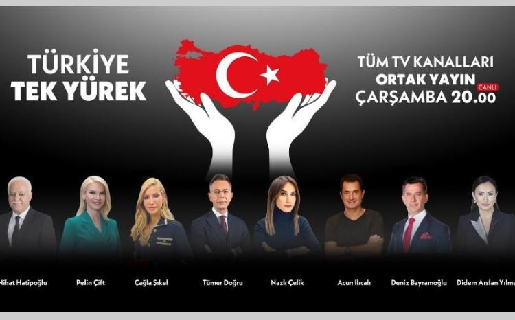Türkiyəyə dəstək marafonunda 115 milyard lirədən çox ianə toplanıldı 