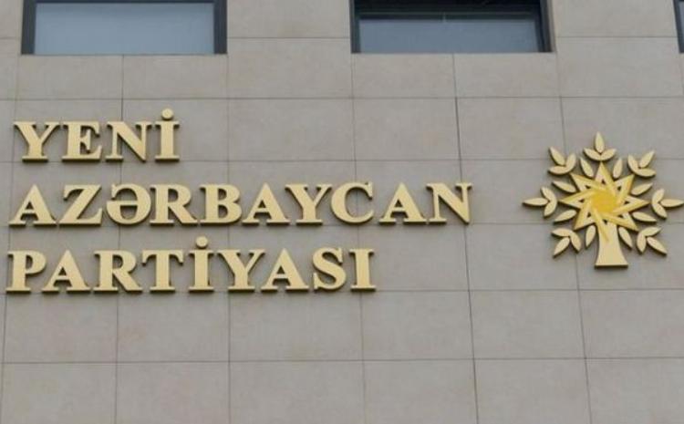YAP Mərkəzi Aparatı qardaş Türkiyədə zəlzələdən zərər çəkənlərə humanitar yardım göstərib 
