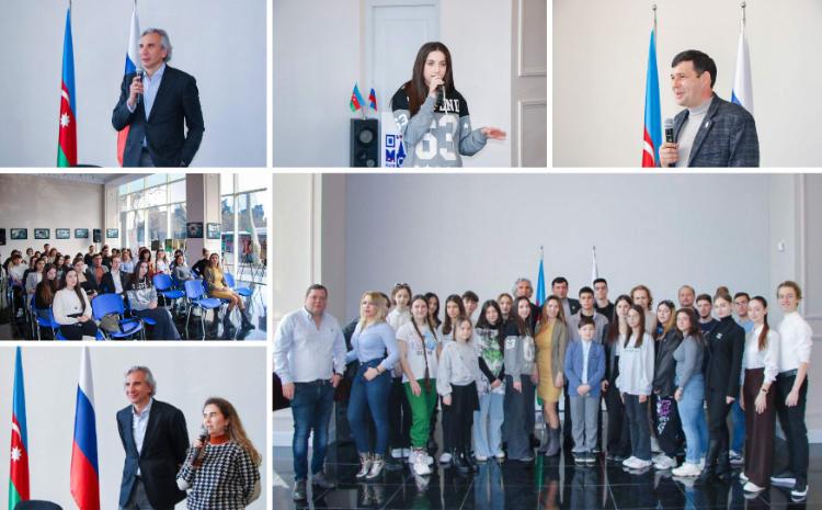 День молодежи Азербайджана отметили в Русском доме в Баку 