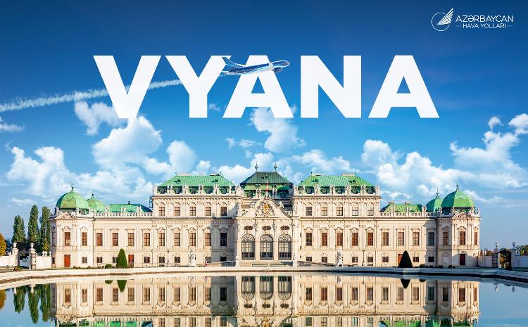 AZAL запускает рейсы в культурно-исторический центр Европы - Вену 