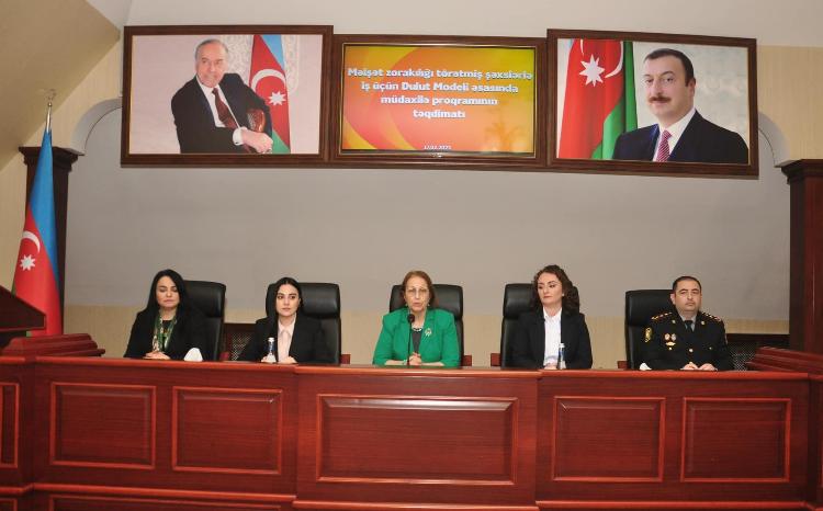 "Məişət zorakılığı törətmiş şəxslərlə iş üçün müdaxilə proqramı"nın təqdimatına həsr olunmuş tədbir keçirilib 
