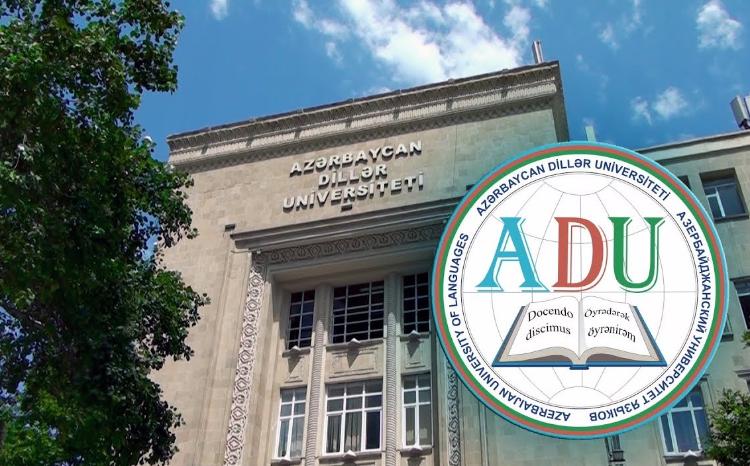 ADU-nun böyük uğuru - dünya universitetlərinin reytinqinə daxil olub 
