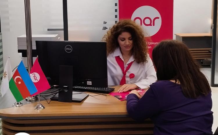 Служба поддержки "Nar" теперь в KOBIA 