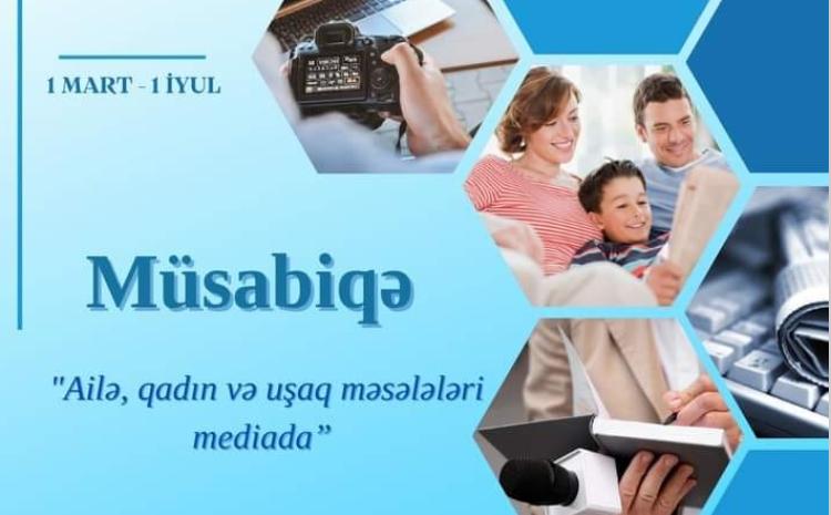 Dövlət Komitəsi jurnalistlər üçün müsabiqə elan edir - ŞƏRTLƏR