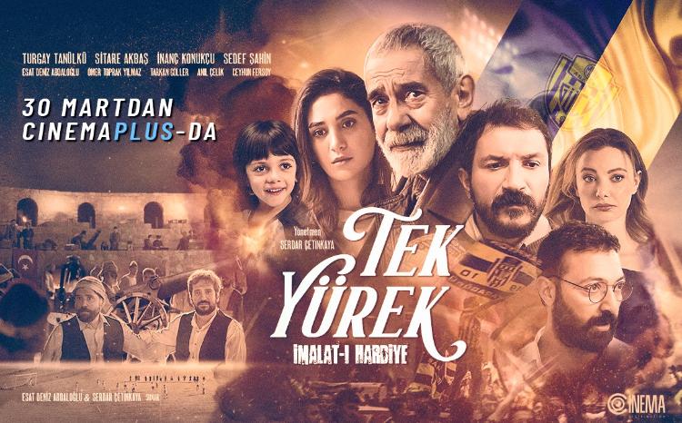 В «CinemaPlus» турецкий спортивно-исторический фильм - «Единая Душа Ималат-и-Харбийе» - ВИДЕО
