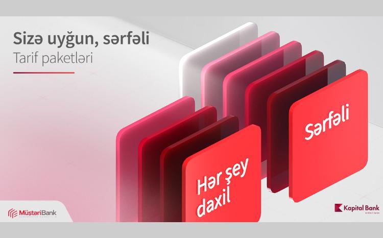 Kapital Bank предлагает предпринимателям выгодные тарифные пакеты 