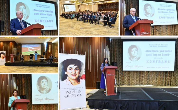 Ədliyyə Nazirliyi tərəfindən akademik Zərifə Əliyevanın 100 illik yubileyinə həsr olunan konfrans keçirilib 