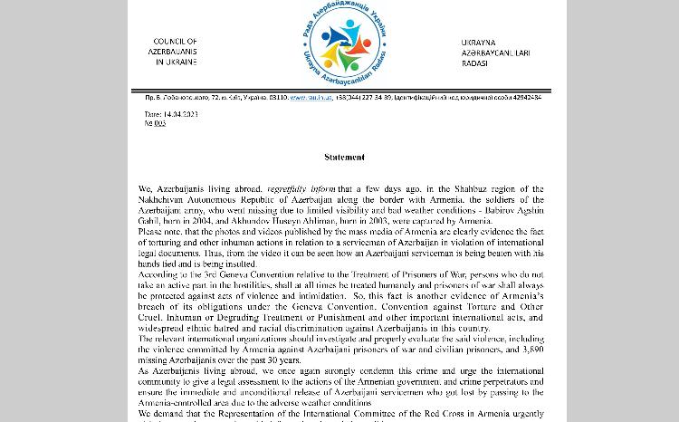 Рада азербайджанцев Украины требует незамедлительного освобождения наших военнопленных 