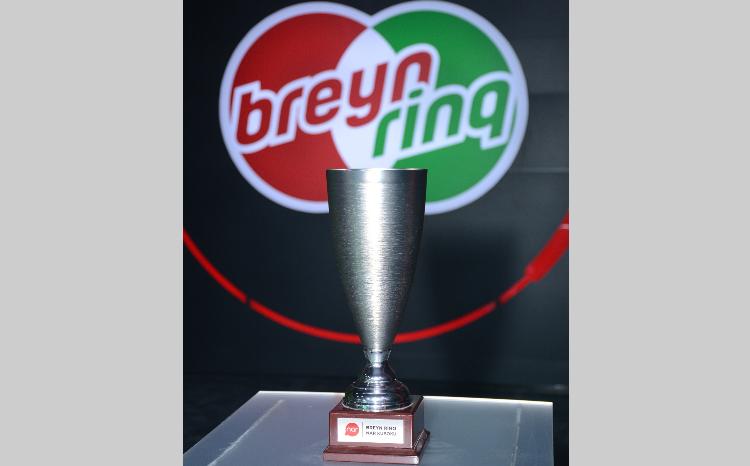 21st season of "Brain Ring" continues with the support of "Nar" 