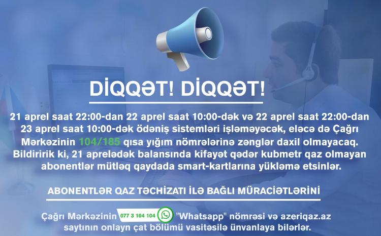 SOCAR "Azəriqaz" İB-nin şöbə rəisindən açıqlama - VİDEO