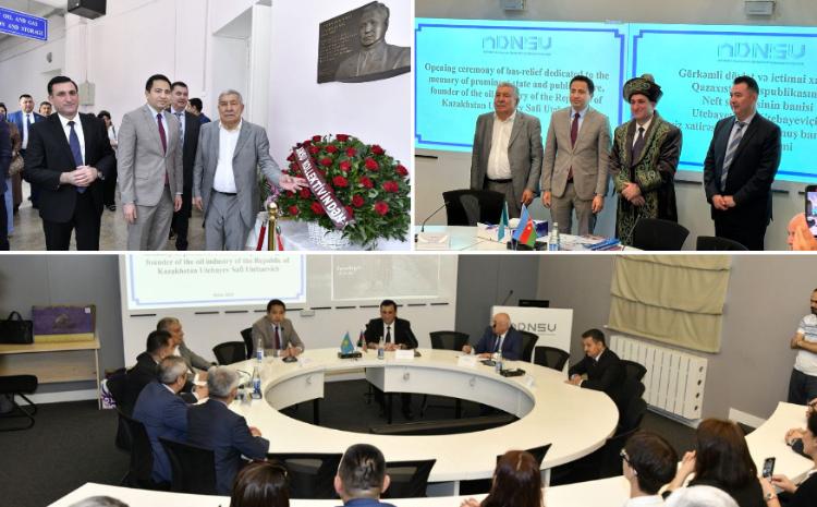 В Баку открыли барельеф известного казахстанского нефтяника С.Утебаева 