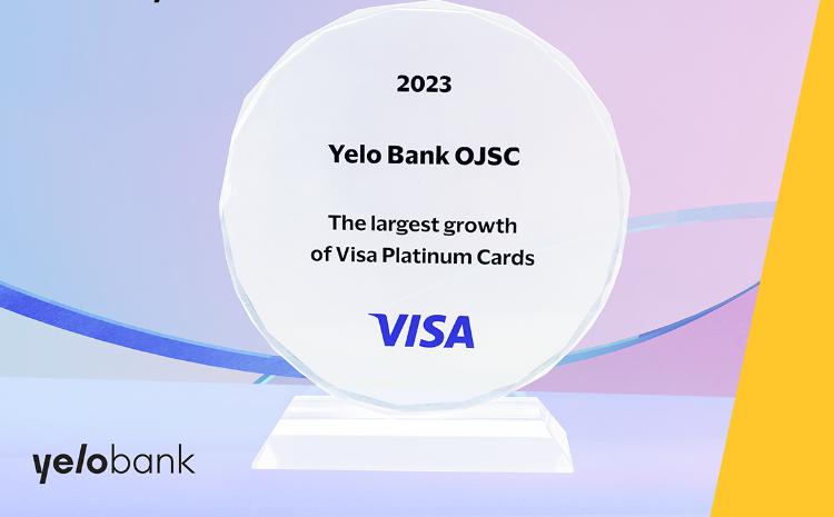 Yelo Bank получил награду от Visa 