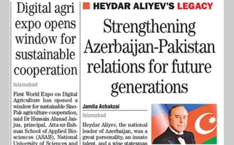 Heydar Aliyev’s Legacy: Strengthening Azerbaijan-Pakistan relations for future generations 