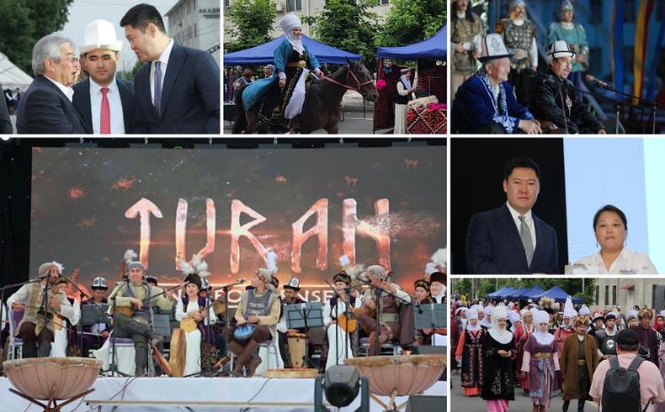 The International Turkic Culture and Heritage Foundation - one of the main organizers of the VII World Epics Festival 