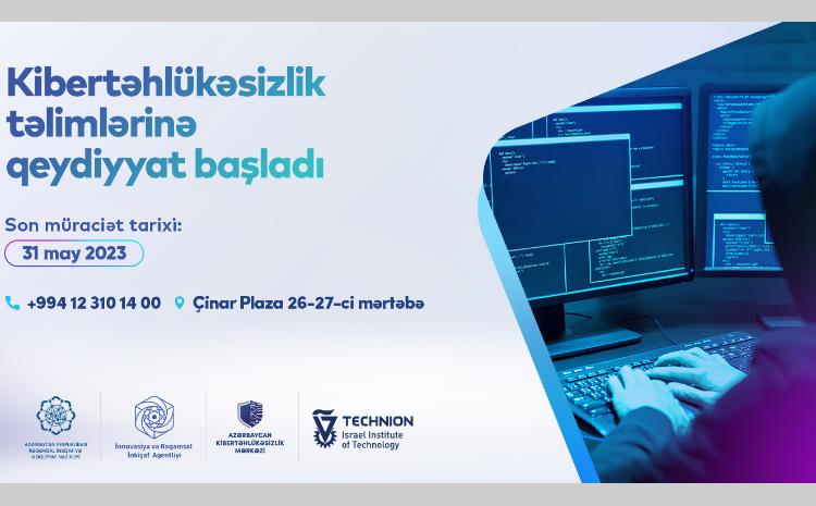 Azərbaycan Kibertəhlükəsizlik Mərkəzi yeni qeydiyyat dalğasını elan edir 