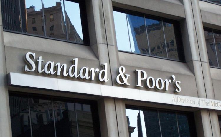 Агентство Standard & Poor's повысило рейтинговый прогноз Kapital Bank 