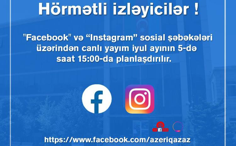 Azəriqaz media və QHT nümayəndələri ilə növbəti görüş keçiriləcək 