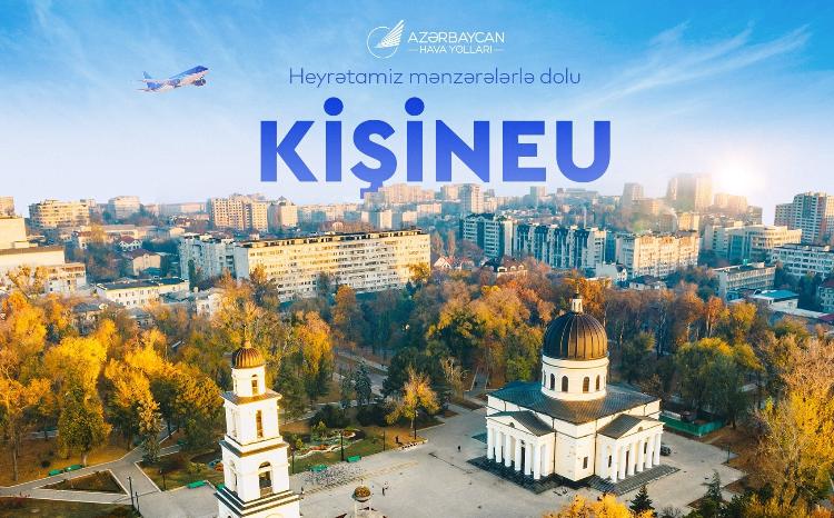 AZAL открыл продажу билетов в столицу Молдовы 
