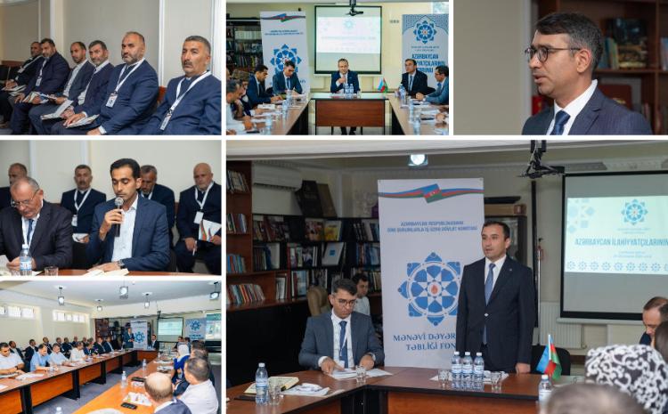 Lənkəranda Azərbaycan ilahiyyatçılarının Forumu keçirilir 