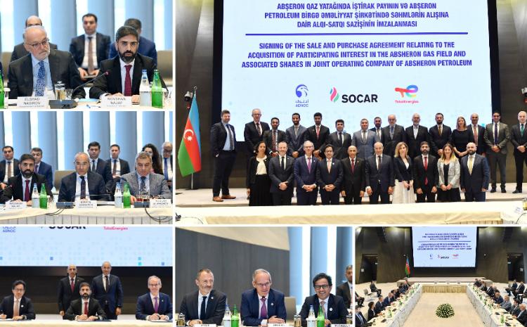 A new investor enters Absheron gas-condensate field 