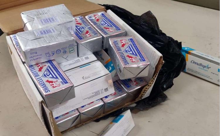 Xeyli miqdarda dərman preparatı aşkar edilib 