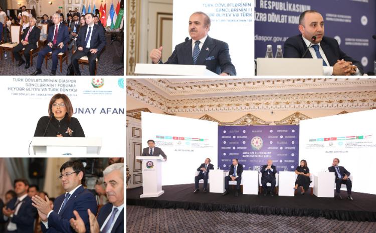 Türk Dövlətləri Diaspor Gənclərinin I Forumunun ilk panelində "Heydər Əliyev və Türk Dünyası" mövzuzundan bəhs edilib 