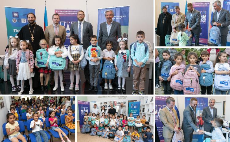 VTB (Azerbaijan) supported the charity project "Help Children Get Ready for School" 