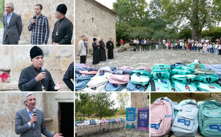В Азербайджане стартовала акция «Помоги детям собраться в школу»! 