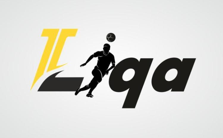 II turun oyun cədvəli - II Liqa