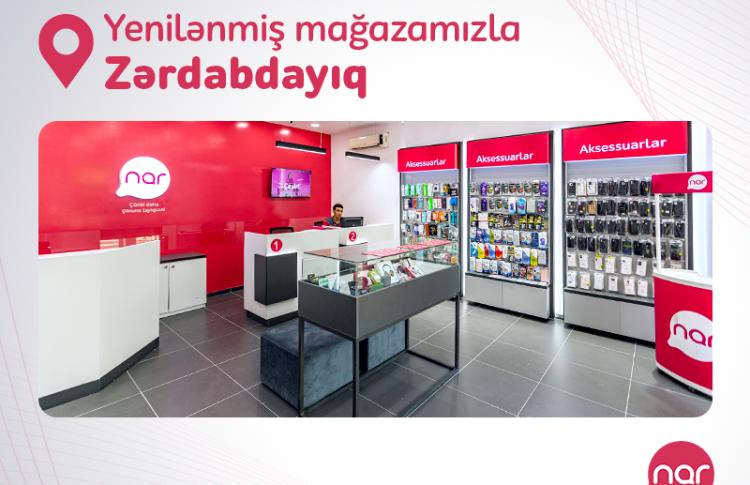 Nar continues to renew its stores 