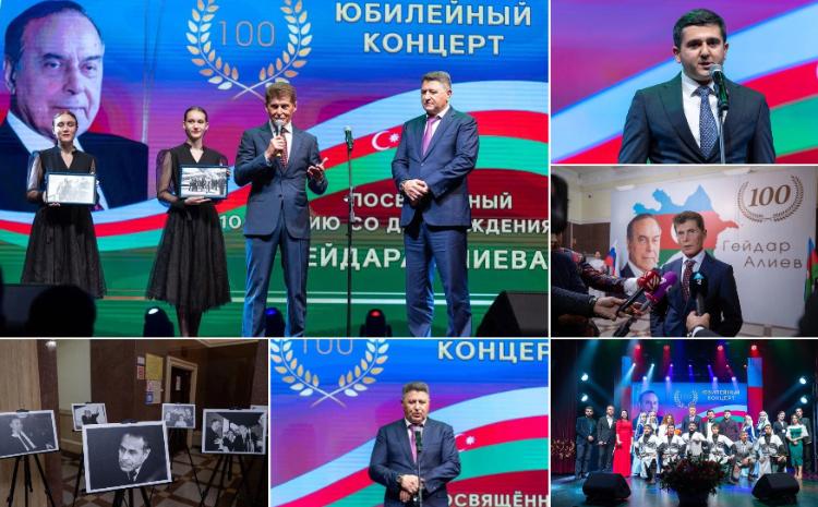 Vladivostok şəhərində Heydər Əliyevin 100 illik yubileyi təntənə ilə qeyd edilib 