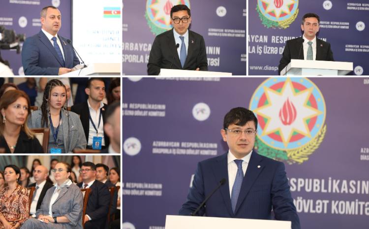 B Баку начался I Форум диаспорской молодежи тюркских государств 