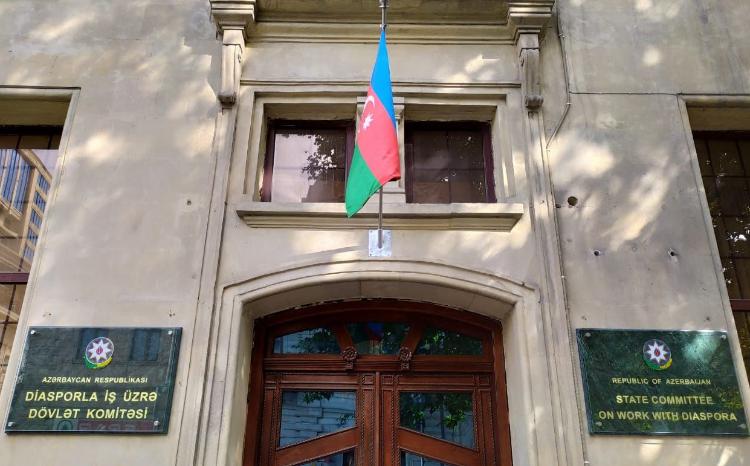 Заявление азербайджанцев мира 