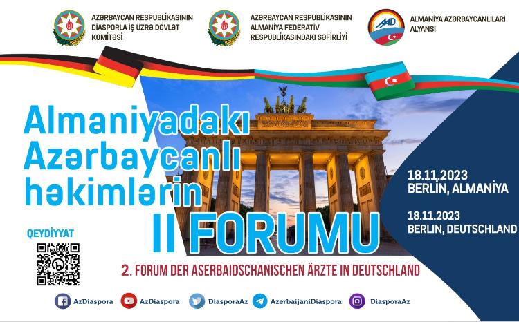 В Берлине будет организован II Форум азербайджанских врачей в Германии 