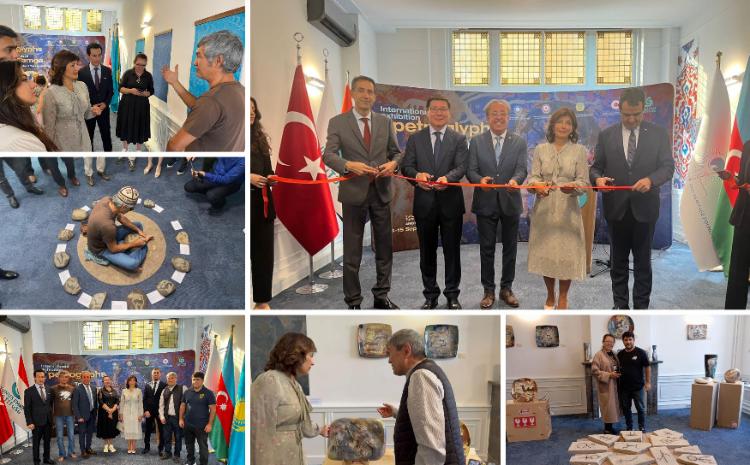 The International Turkic Culture and Heritage Foundation has opened a new exhibition of ancient Turkic writing in Amsterdam 