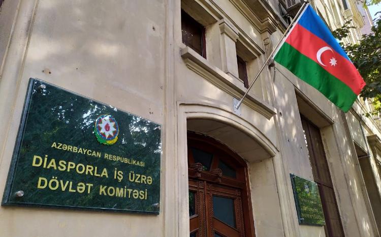 Обращение Государственного комитета по работе с диаспорой к азербайджанской диаспоре 