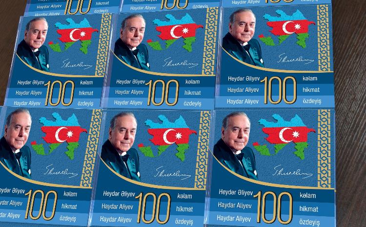 В Узбекистане издана книга, посвященная 100-летию Общенационального лидера Гейдара Алиева 