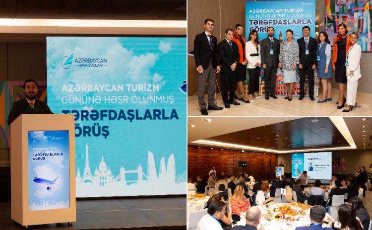 AZAL и турагентства обсудили развитие туризма и авиации 