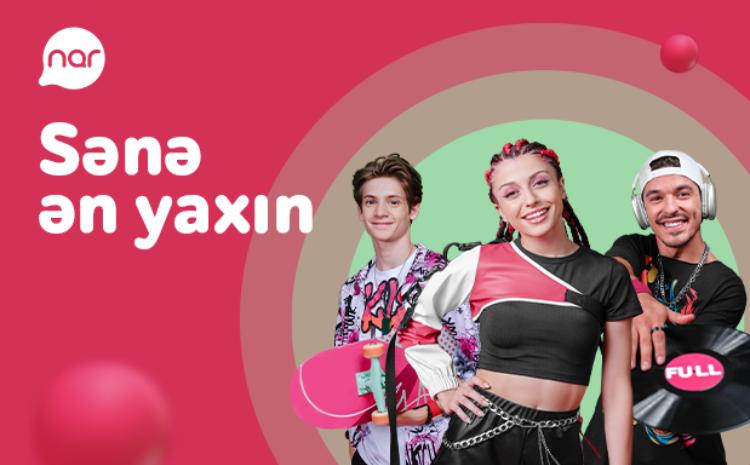 Станьте частью обновленной  концепции "Nar" и выигрывайте призы! - ВИДЕО