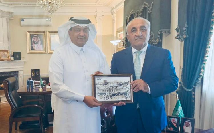  UNEC прошел аккредитацию в Королевстве Саудовской Аравии 