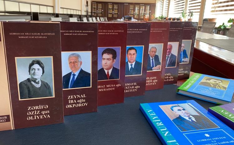 Центральная научная библиотека НАНА подарила БГУ библиографические указатели 