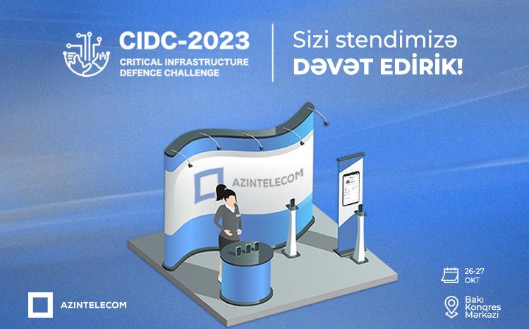 «AzInTelecom» участвует в качестве «Золотого спонсора» на CIDC-2023 