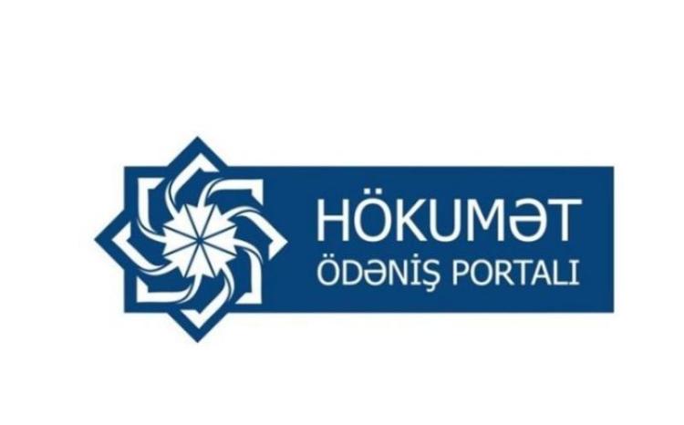 Hökumət Ödəniş Portalının saytı və mobil tətbiqi fəaliyyətini dayandıracaq 