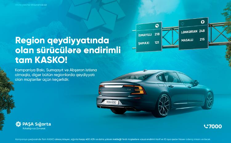 PAŞA Sığortadan region qeydiyyatında olan avtomobillərə özəl "Region tarifi" kampaniyası! 
