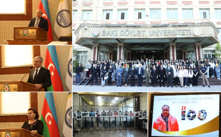 Советник президента SOCAR прочитал лекцию в БГУ 